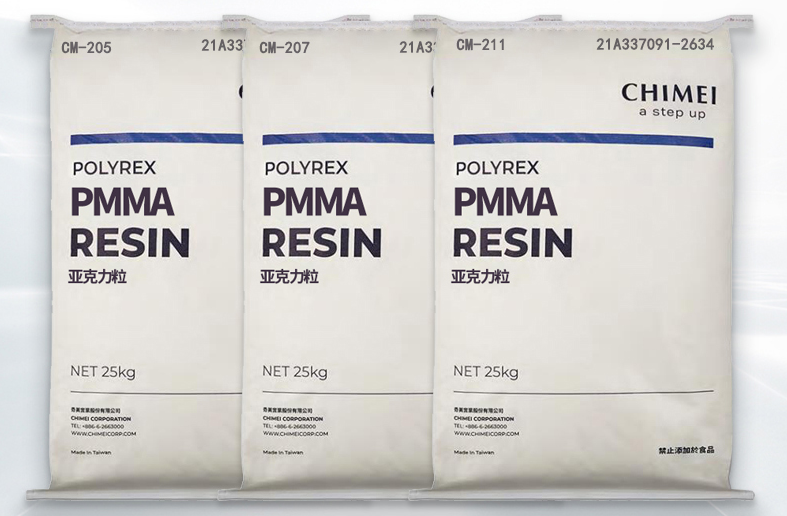 PMMA(压克力)CM-205G/奇美实业/物性表参数