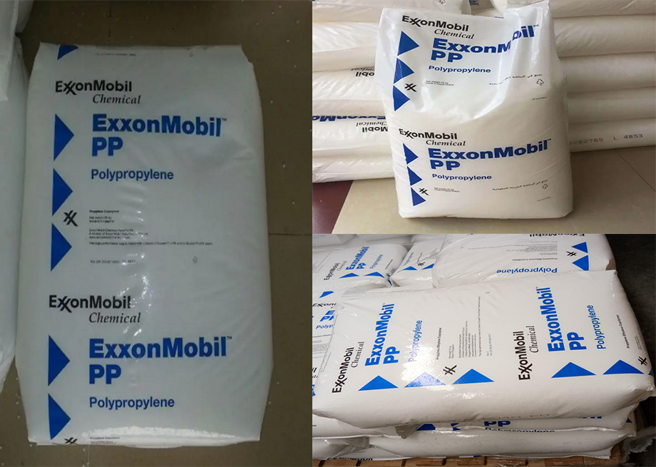 PP(聚丙烯)PP1605/埃克森美孚(ExxonMobil)物性表参数