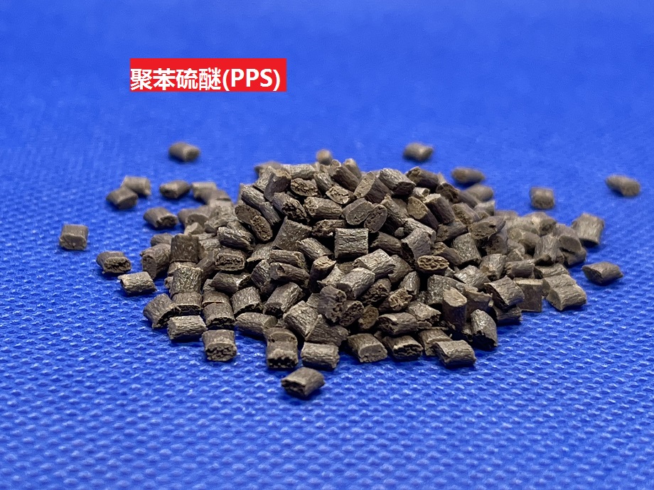 聚苯硫醚(PPS)注塑成型工艺有哪一些？