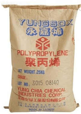 耐低温PP_加纤PP_阻燃PP_台塑YUNGSOX_PP原料