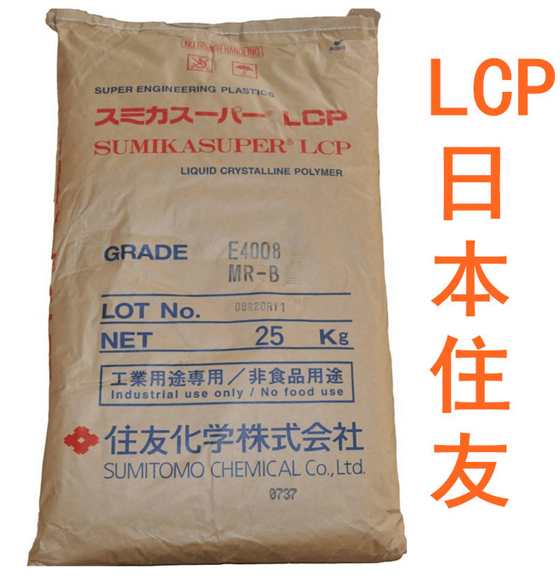 LCP E4008