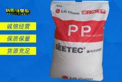 PP(聚丙烯)GP1007F|Lupol(LG化学)物性表参数