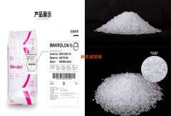 PC(聚碳酸酯)AG2677/科思创(Makrolon)物性表参数