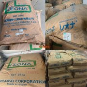 PA66(尼龙66)FR200|Leona(尼胺龙)|旭化成|物性表参数