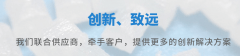 2021年7月6日塑胶原料实时报价